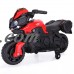 Jaxpety 6V Kids Ride On Motorcycle Battery Powered 4 Wheel Car Bicycle Electric Toy New Red   